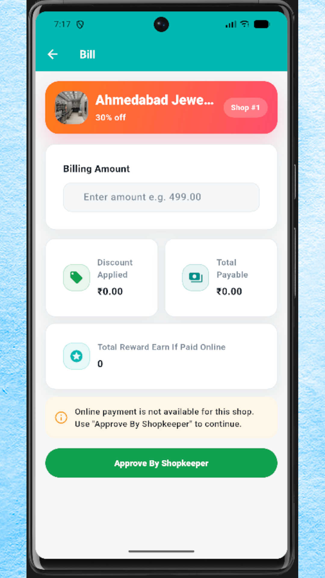 Rewarder bill screen showing billing amount, discount applied and total payable